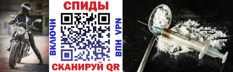 Купить где Ефремов АМФ VHQ