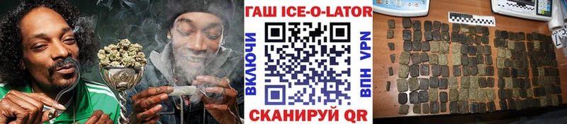 Купить  Ефремов  ГАШИШ убойный 