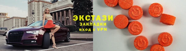 гашик Елабуга